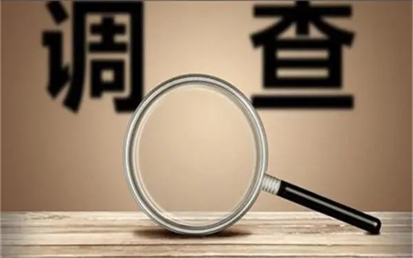家庭暴力和冷暴力有哪些区别？「铜官区私家调查」